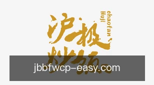 捷报比分网彩票