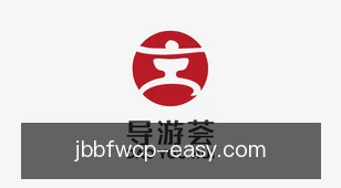 捷报比分网彩票